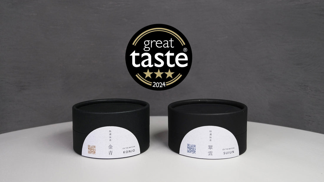 Great Taste Awards 2024
