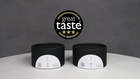 Great Taste Awards 2024