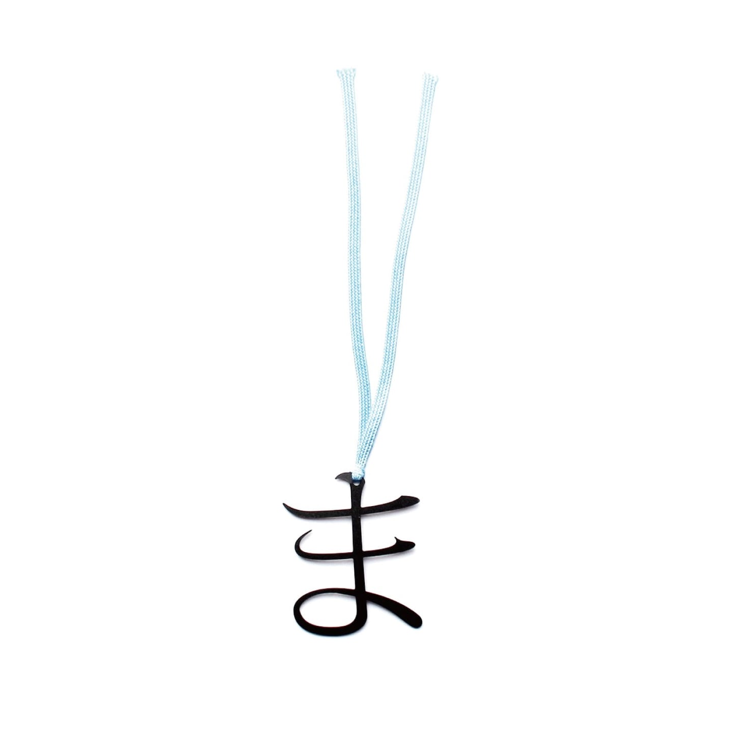 Bookmark "ま"| 活字のしおり