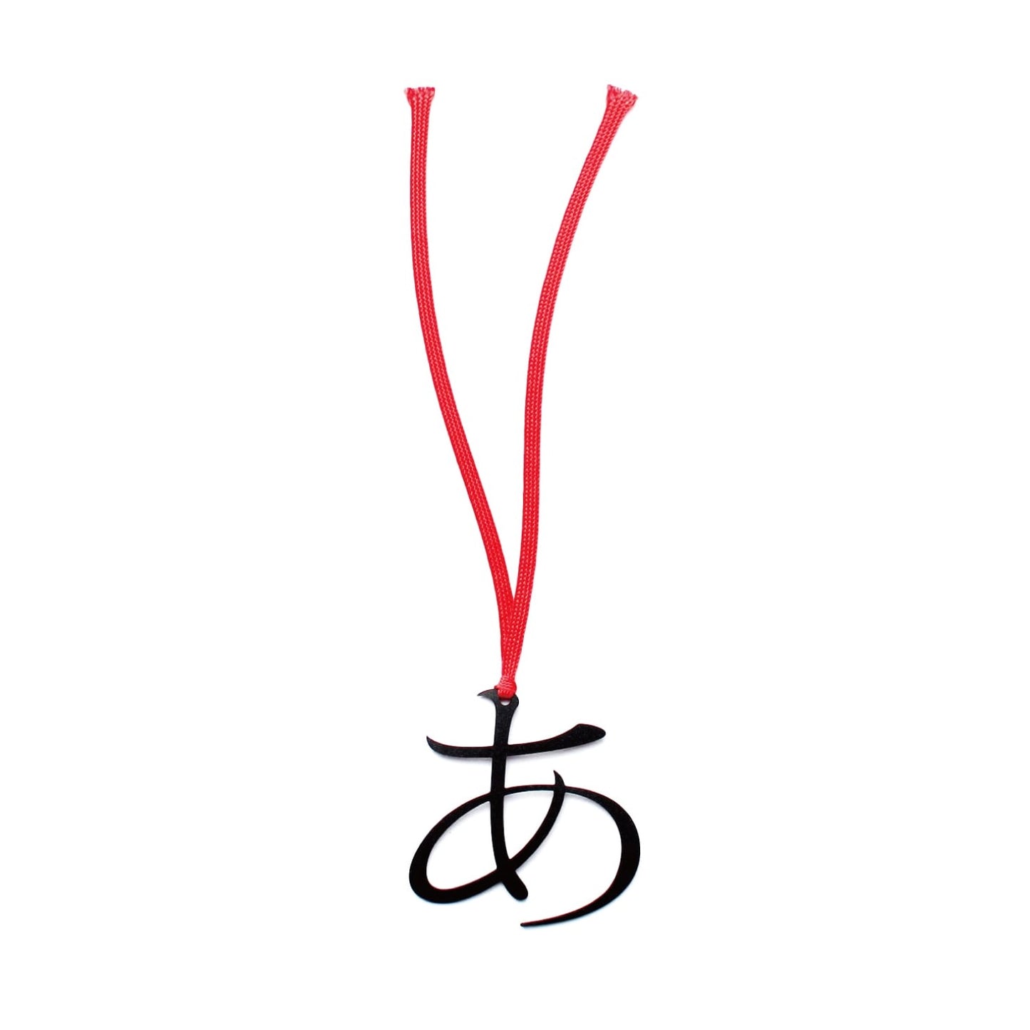 Bookmark "あ"| 活字のしおり