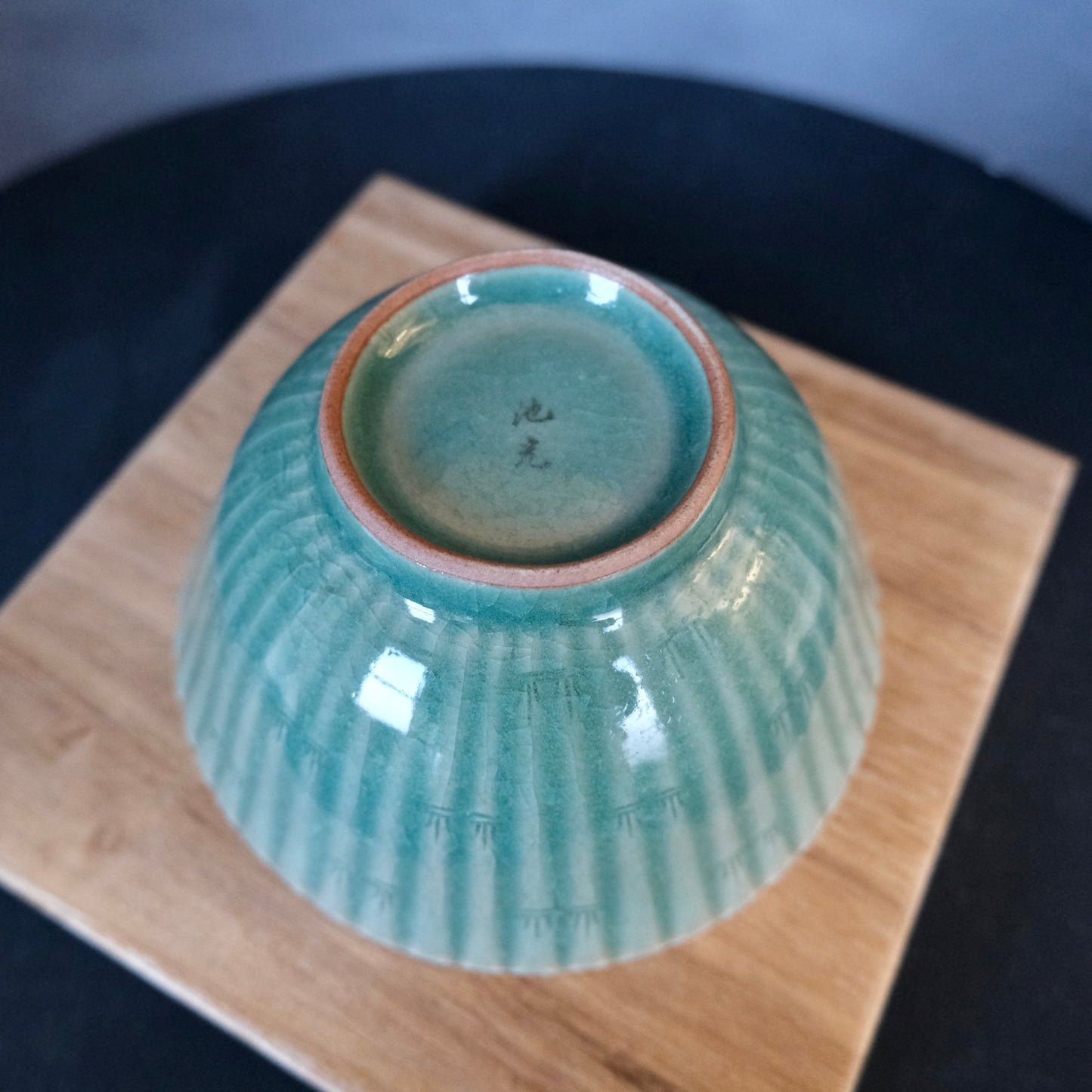 Vintage MATCHA BOWL 05 | 池光窯 高麗青磁 抹茶椀 (木箱入)