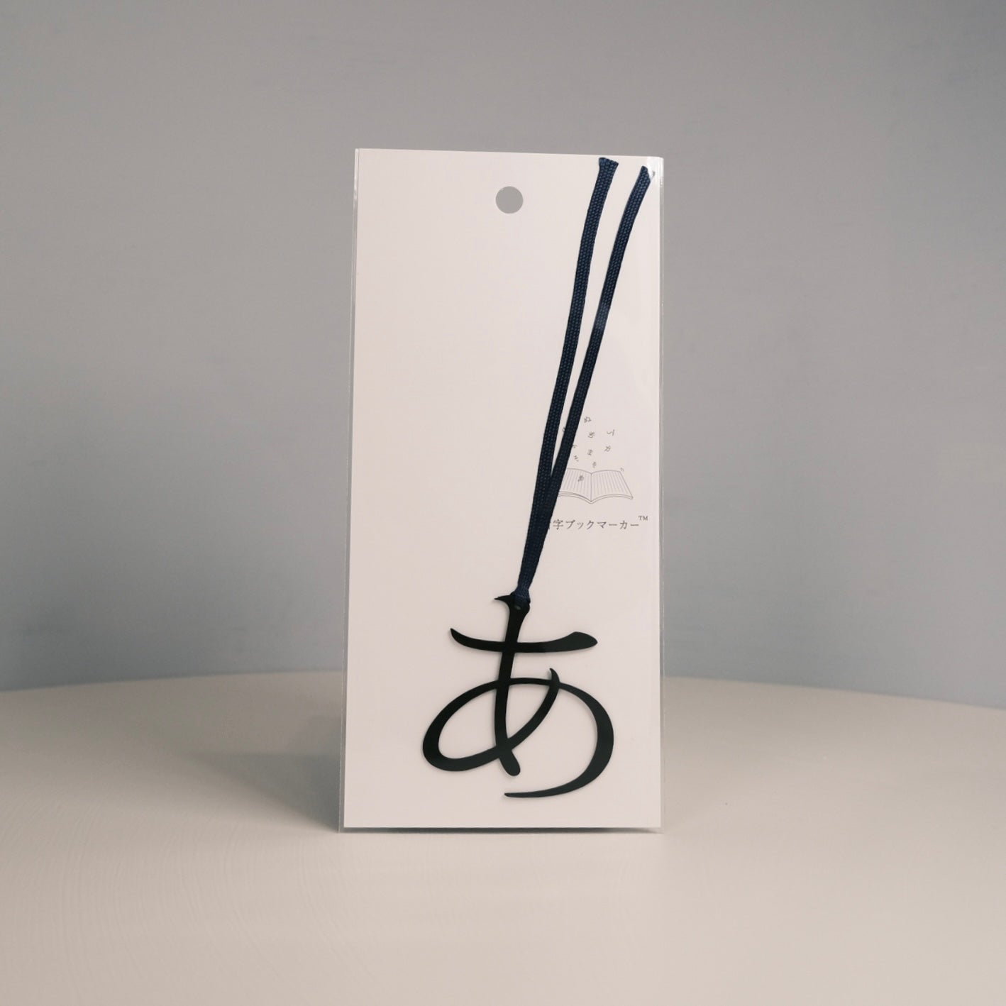 Bookmark "あ"| 活字のしおり