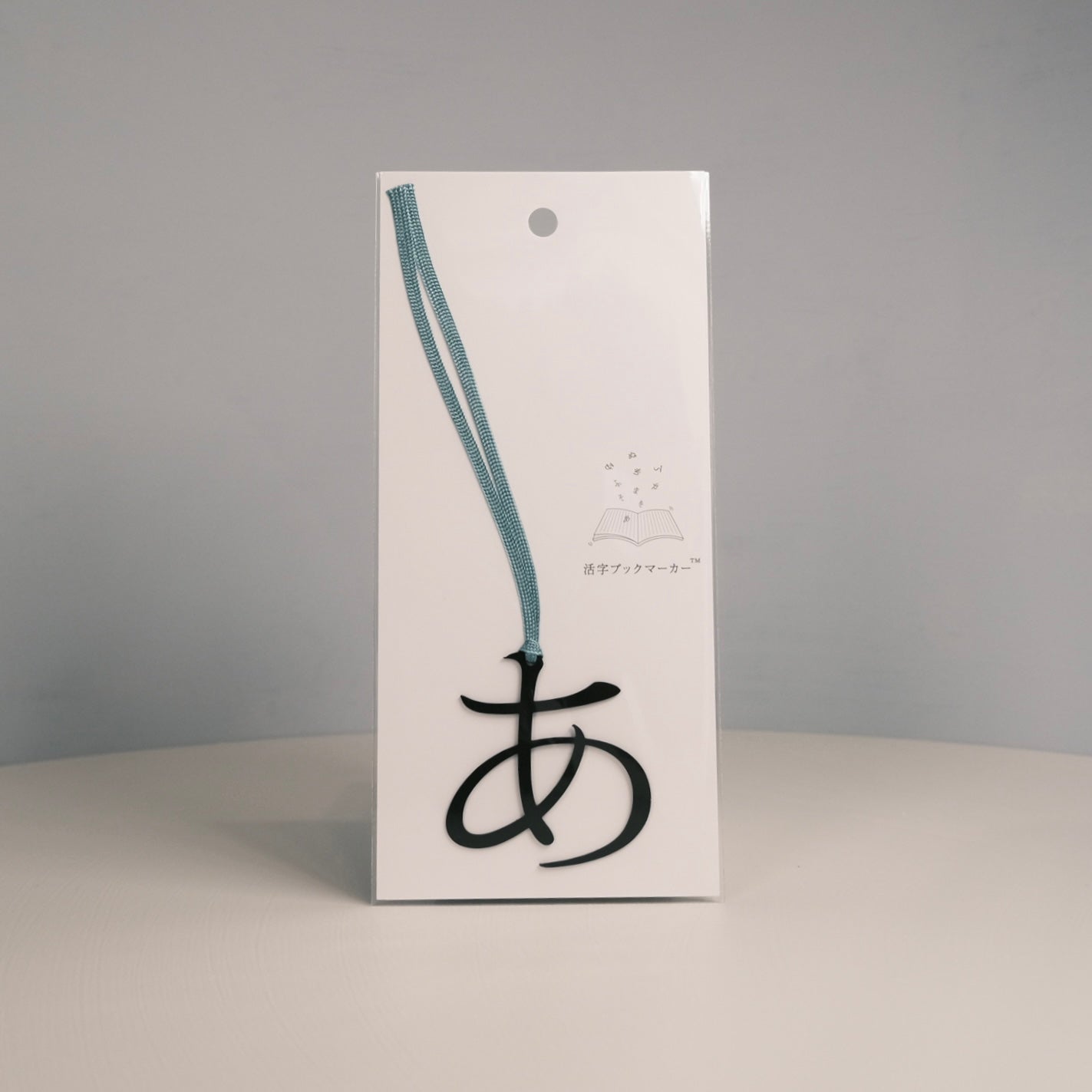 Bookmark "あ"| 活字のしおり