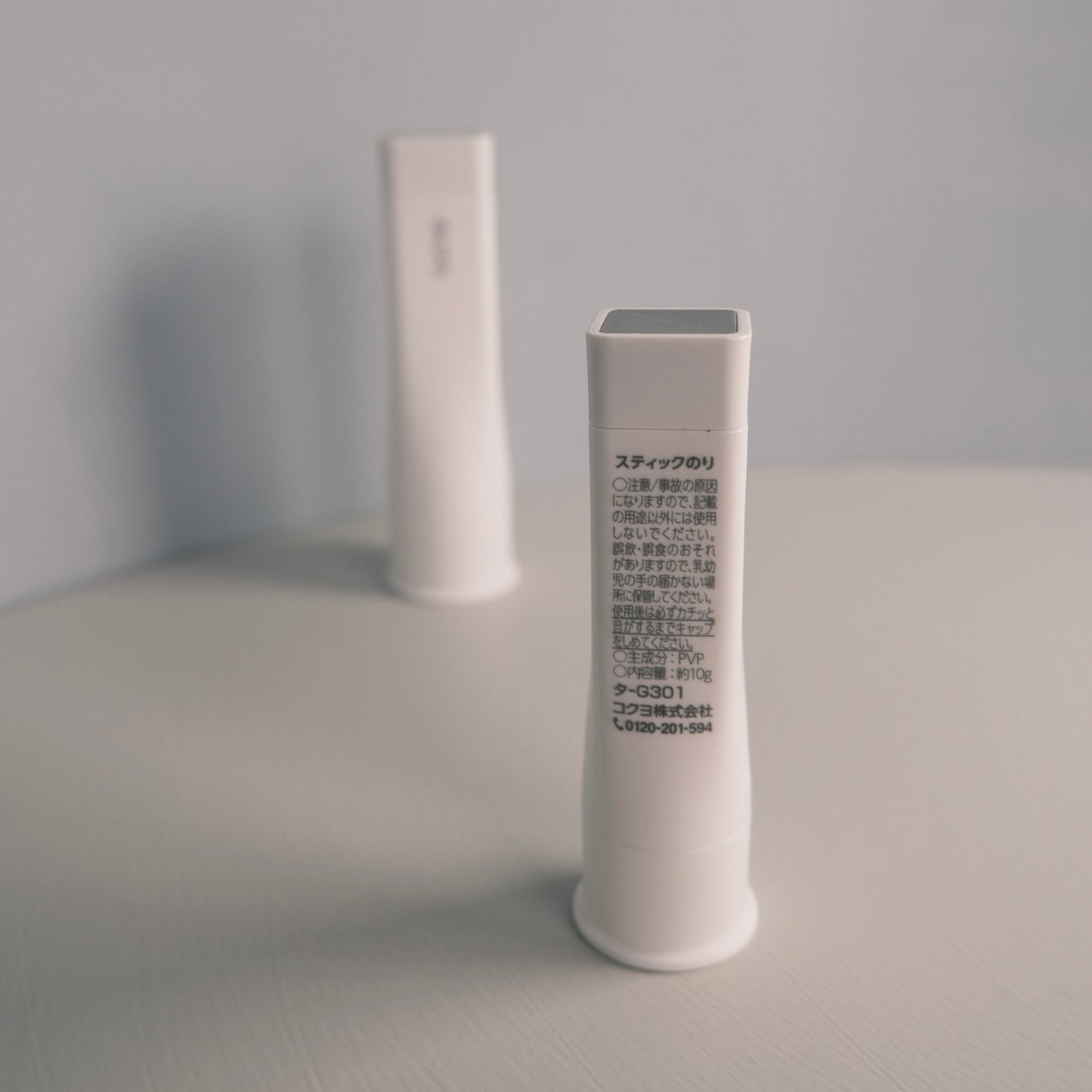Glue Stick | 角が便利なスティックのり