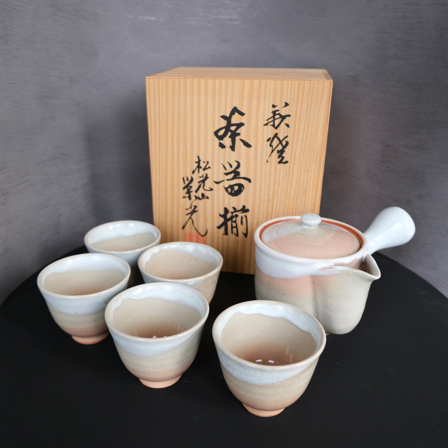 BOX set of Vintage HAGI ware TEA POT & 5CUPS | 萩焼 木箱入り急須と湯呑み