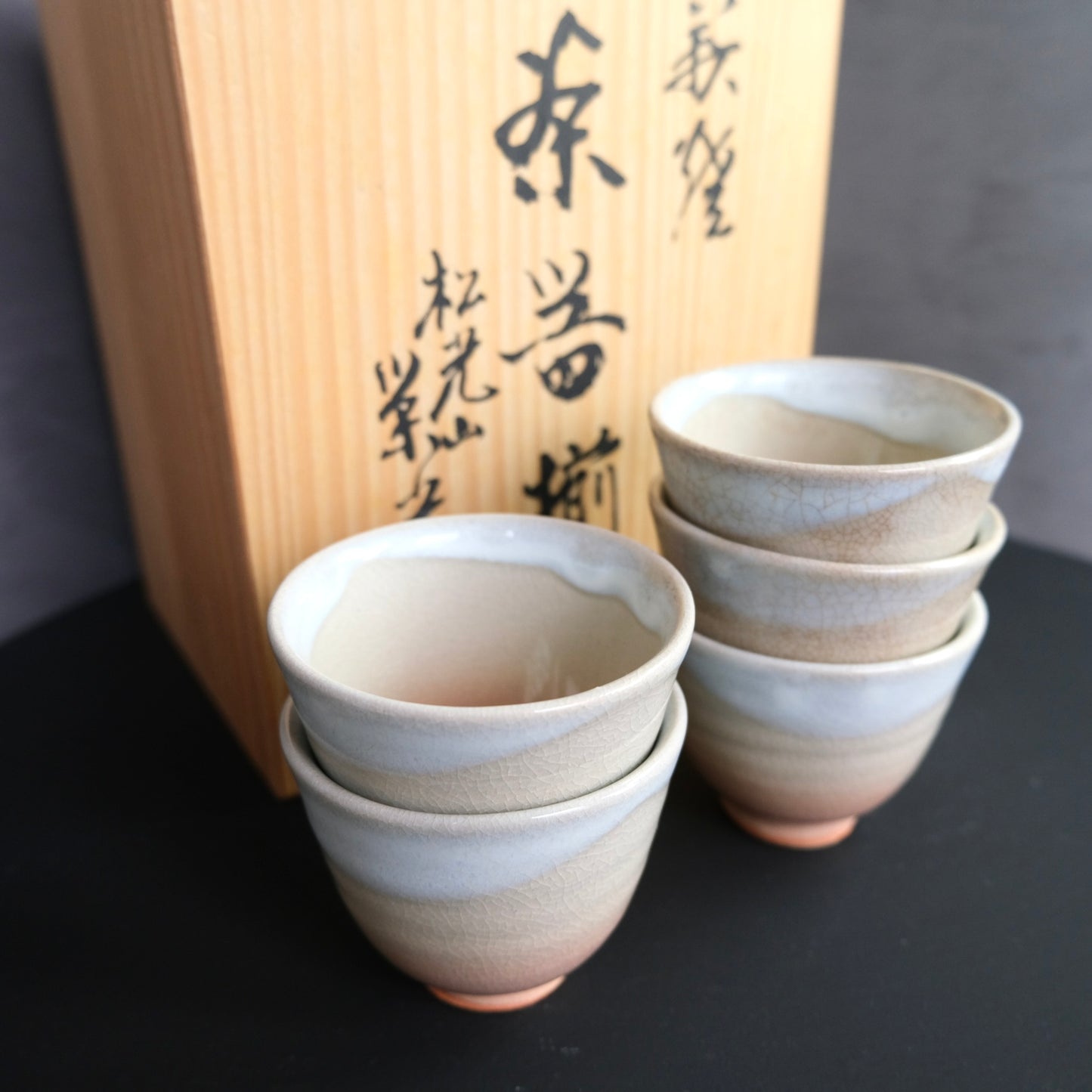 Vintage HAGI ware CUPS (set of 5 + wooden box) | 萩焼 湯呑み
