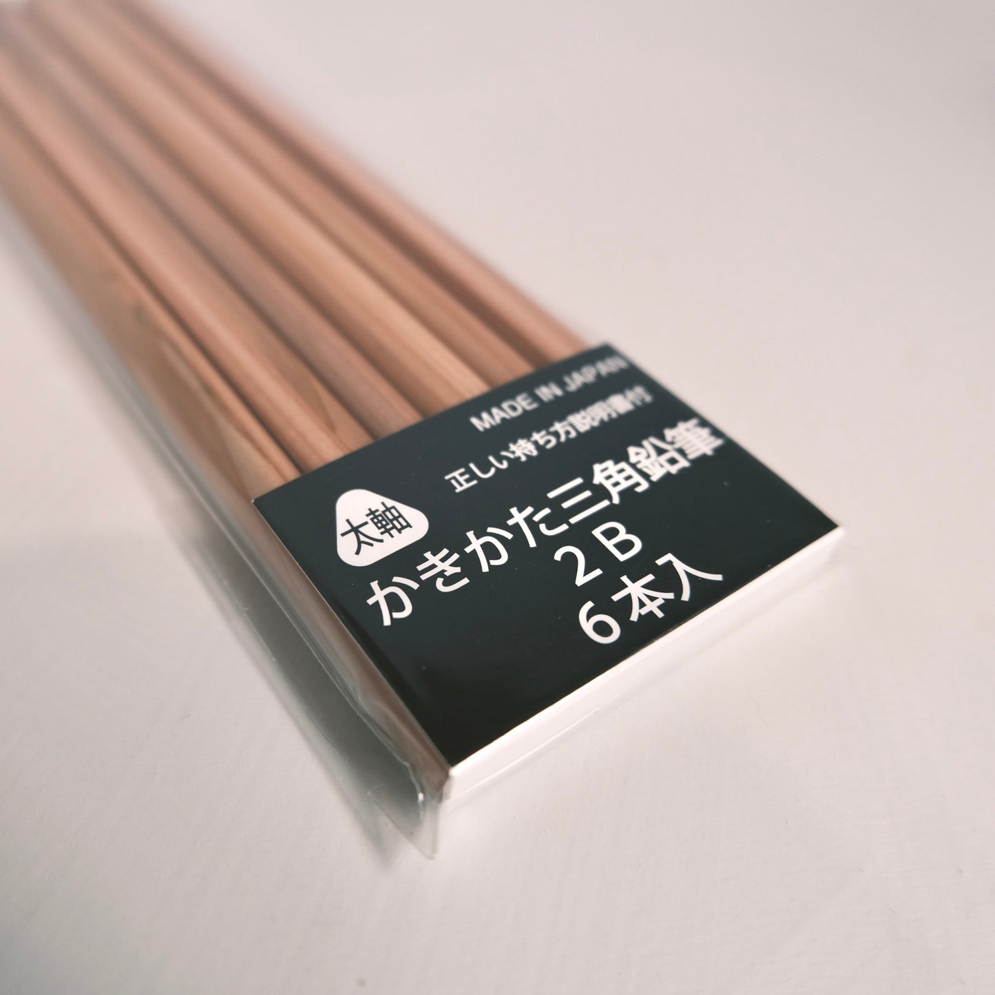 Kakikata pencils (Pack of 6) | かきかた鉛筆