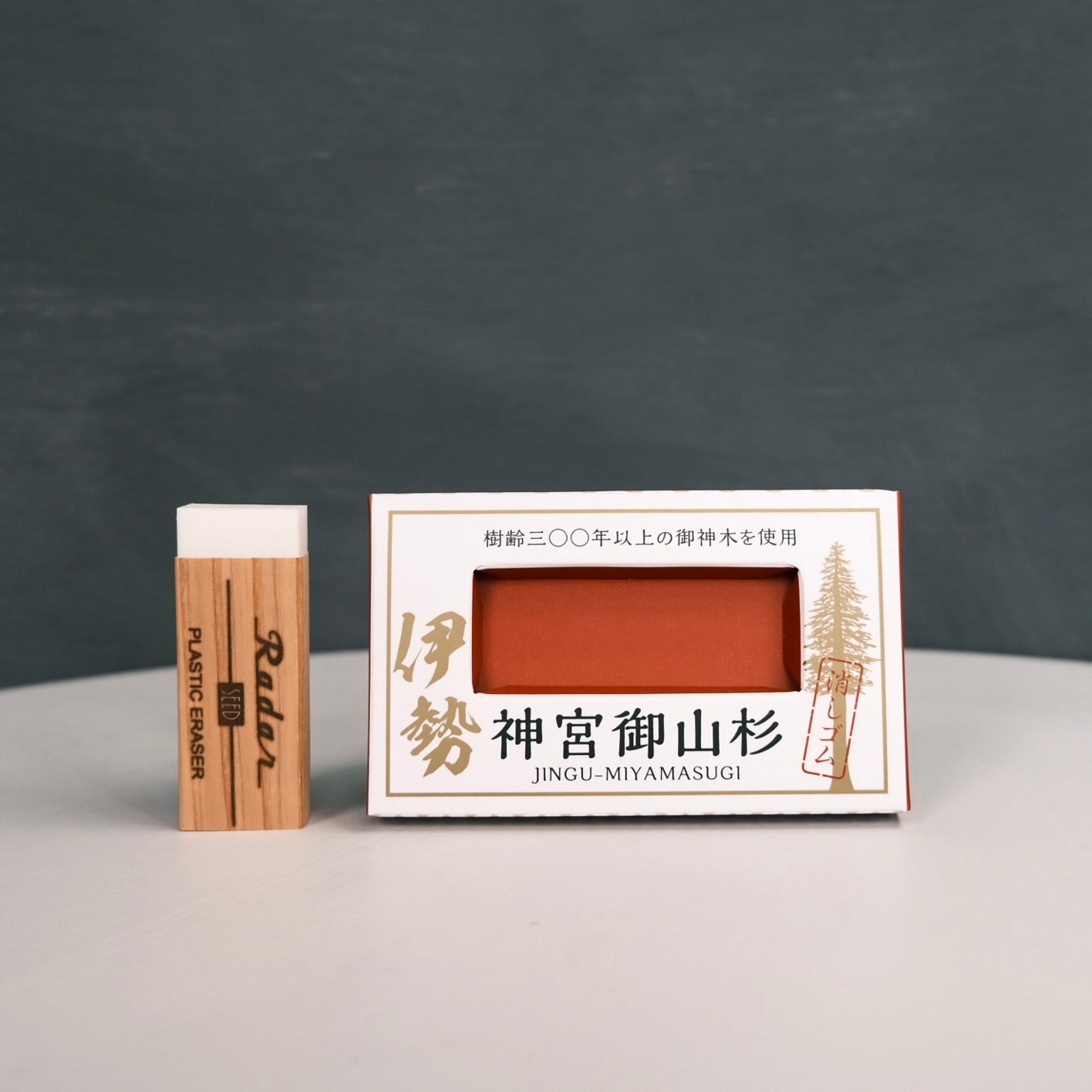 Jingu-Miyamasugi ERASER | 神宮御山杉 木目消しごむ
