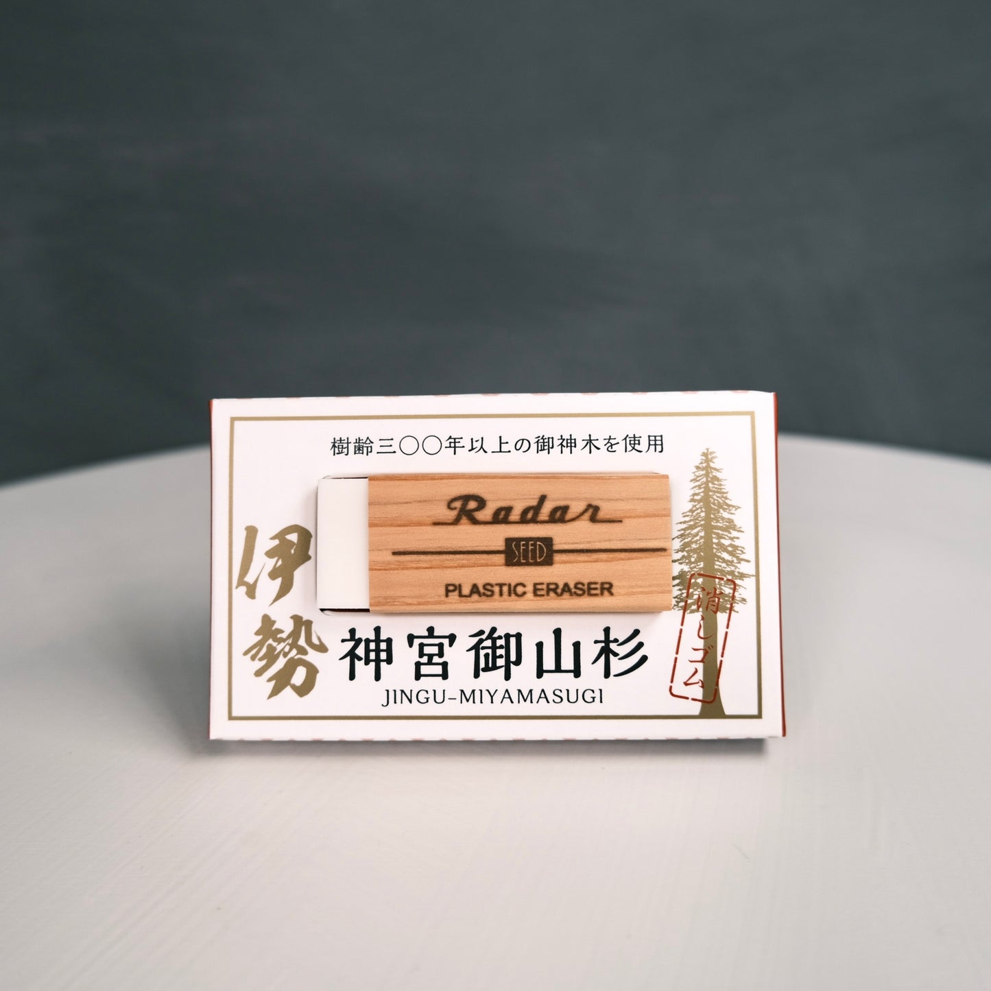 Jingu-Miyamasugi ERASER | 神宮御山杉 木目消しごむ