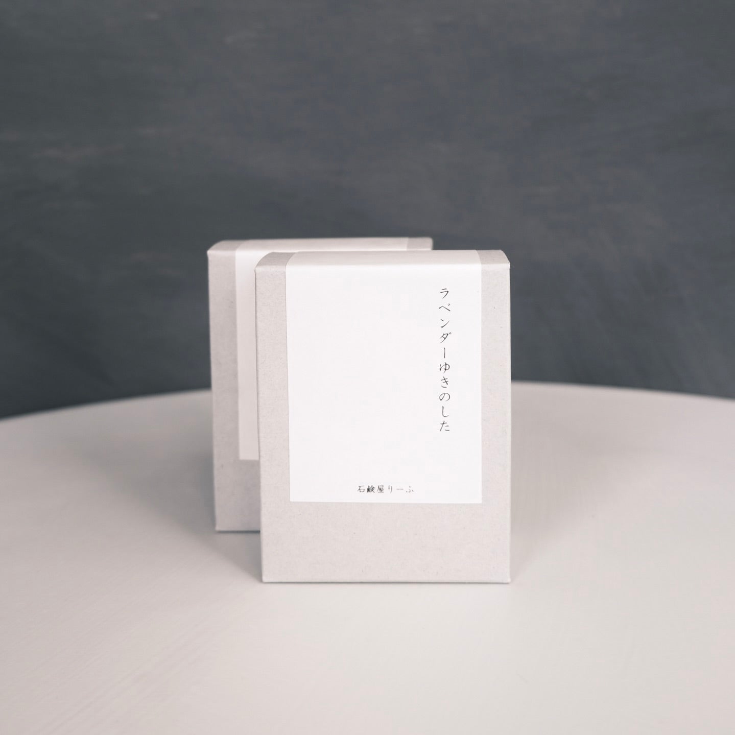 Organic Soap for lavender|オーガニック石鹸 ラベンダーゆきのした