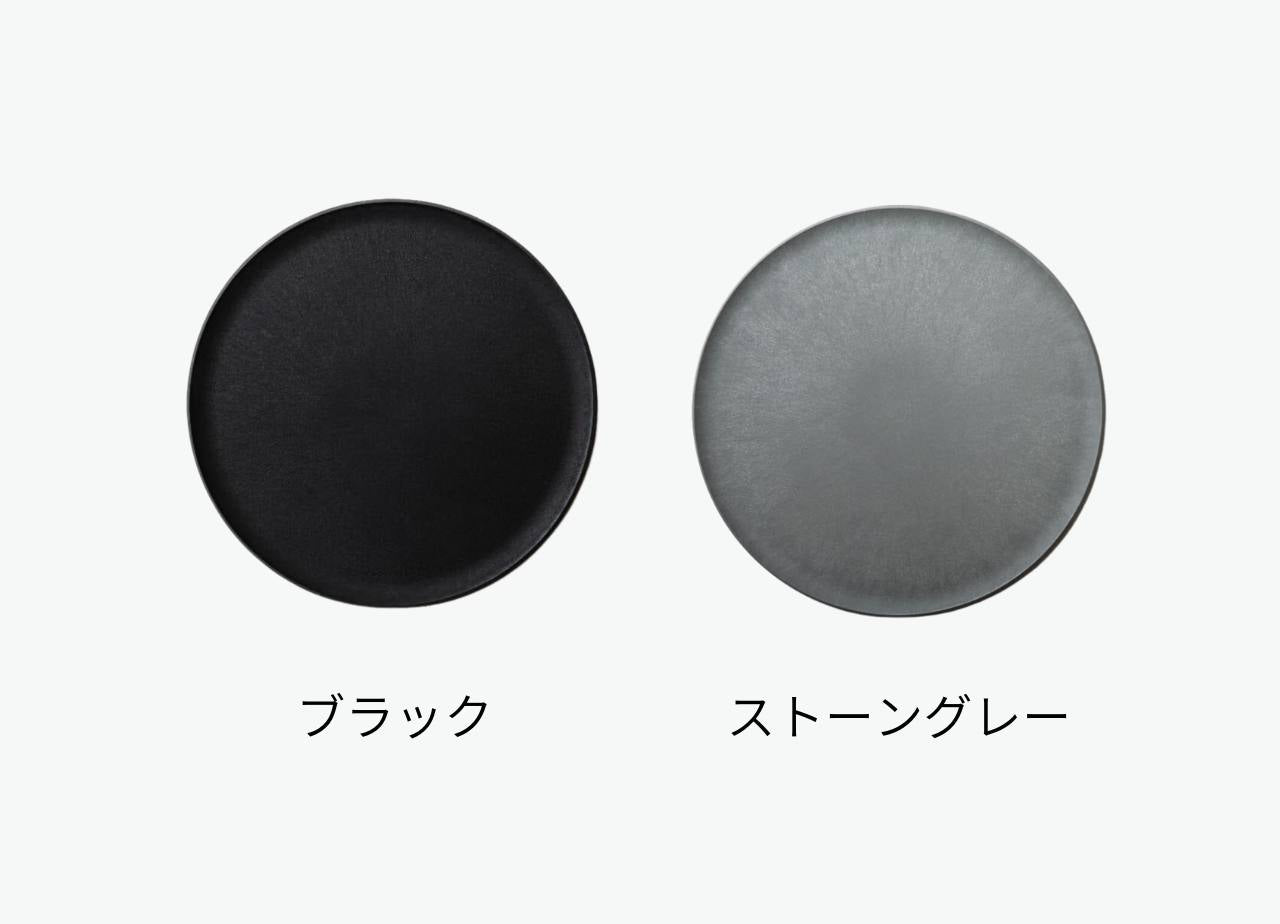 Choplate - Stone Grey | まな板になるお皿 グレー