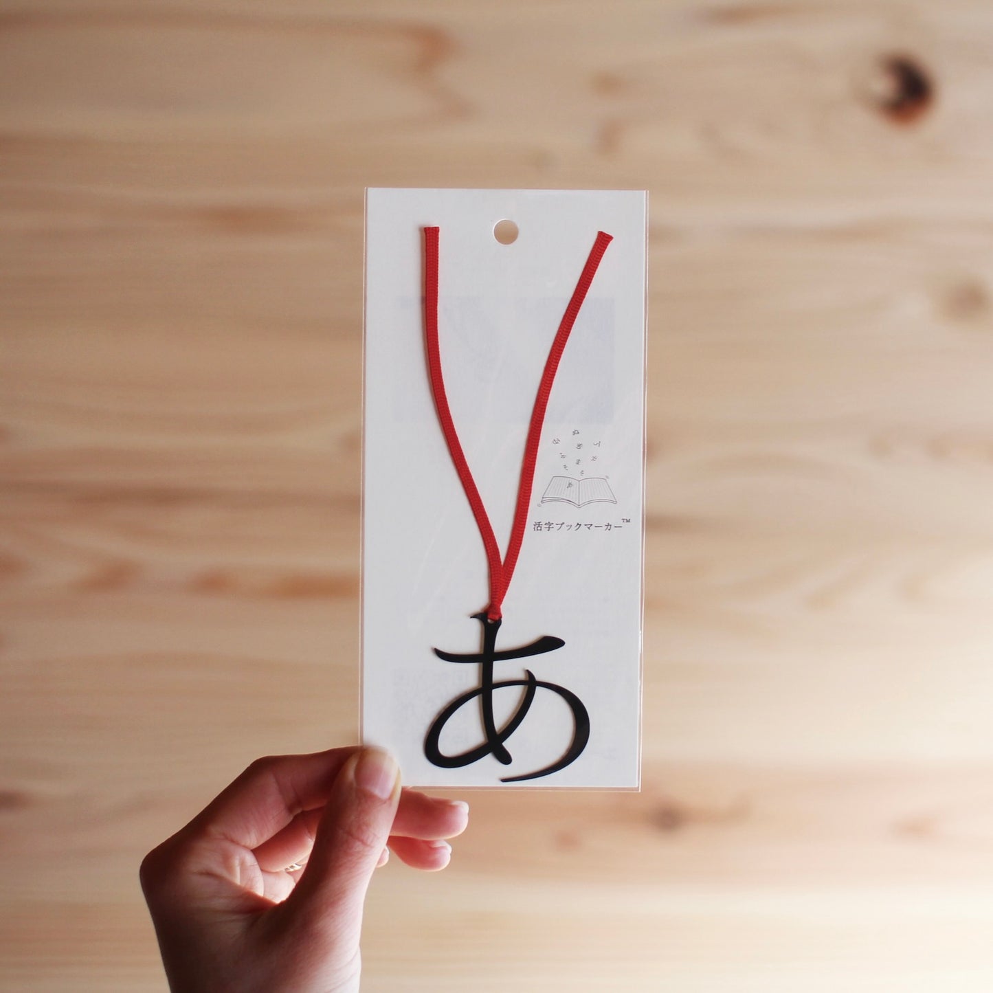 Bookmark "猫"| 活字のしおり