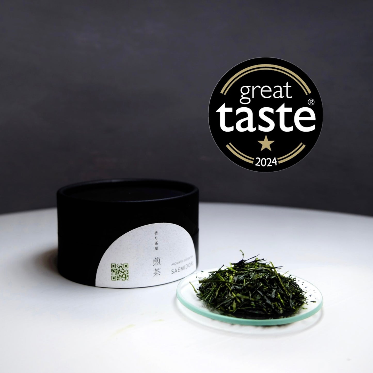 EN THE TEA - SAEMIDORI (Sencha Greern tea) | 煎茶