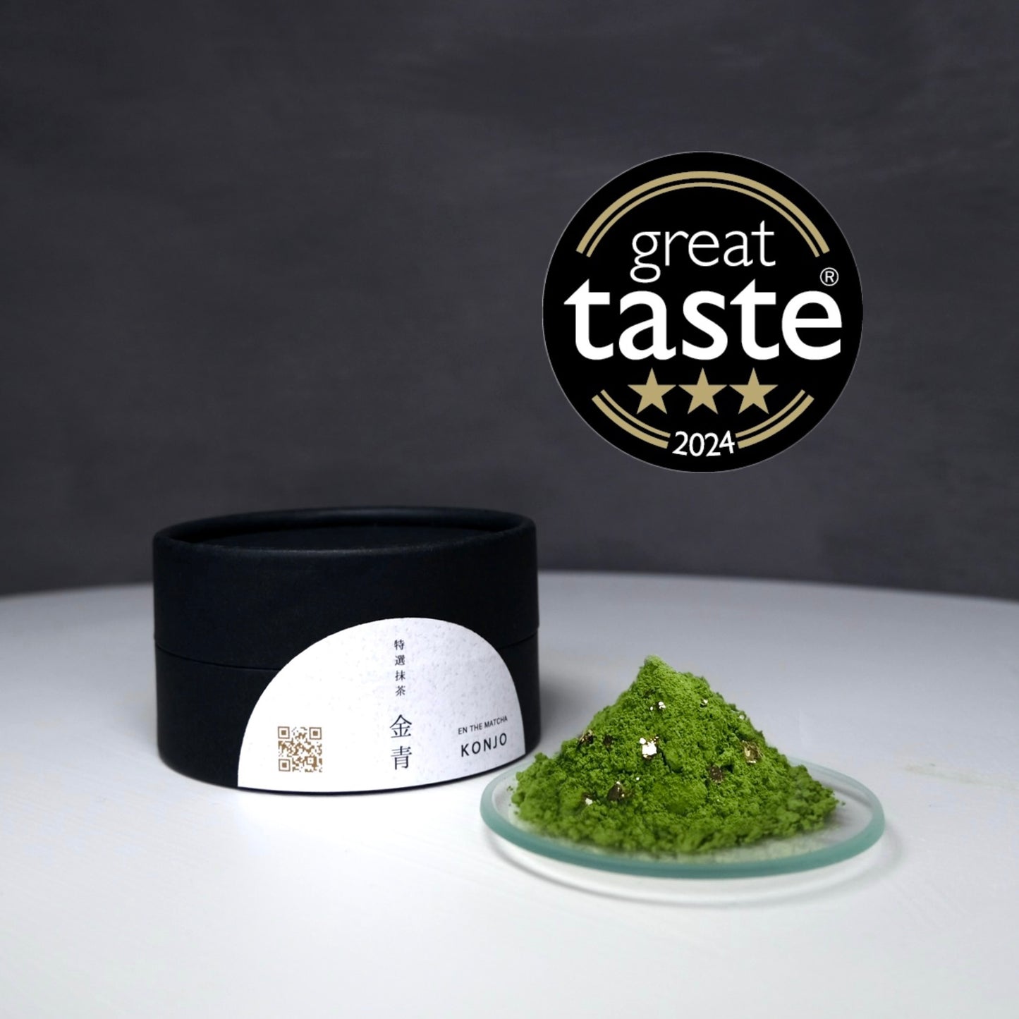 EN THE MATCHA - KONJO (金青)