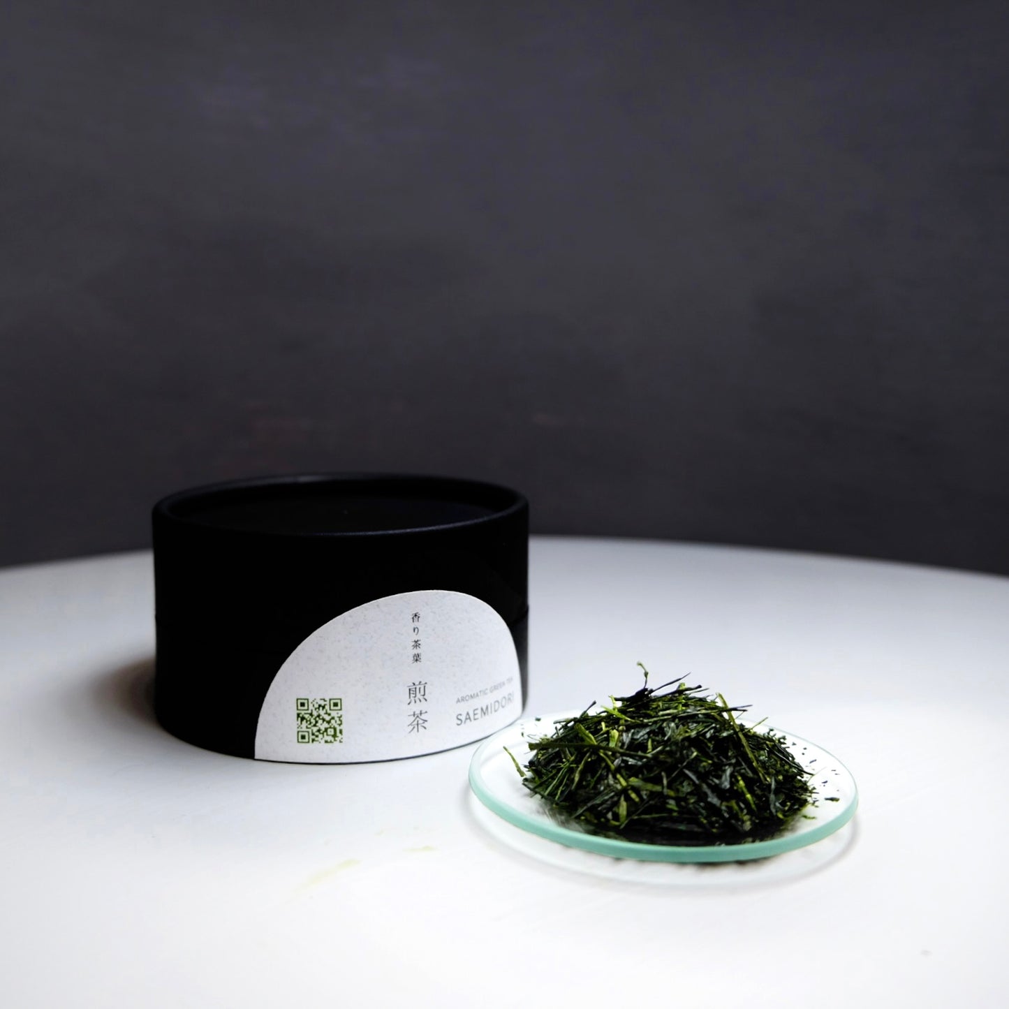 Tea Incense Burner (with Sencha)|茶香炉と煎茶のセット