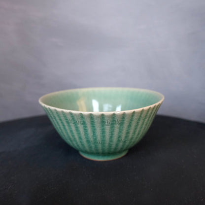 Vintage MATCHA BOWL 05 |  池光窯 高麗青磁 抹茶椀 (木箱入)