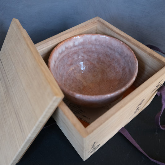 Vintage Hagi ware MATCHA BOWL 06 |  萩焼 抹茶椀 (木箱入)