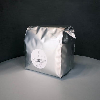 Wholesale | Ceremonial Grade Matcha