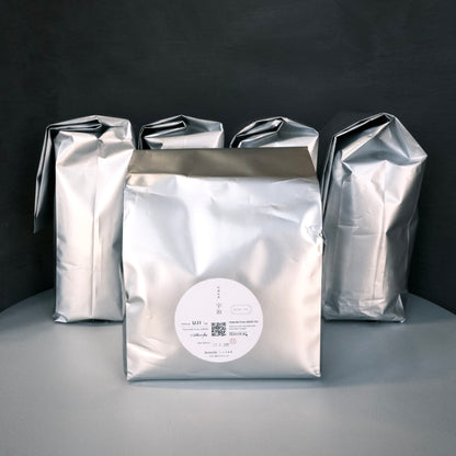 Wholesale | Ceremonial Grade Matcha