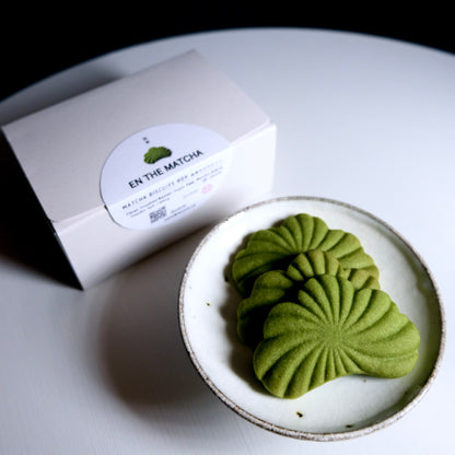 EN Bonsai Matcha Biscuits Box | 盆栽抹茶ビスケット