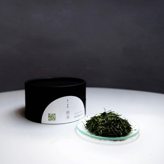 SAEMIDORI  |  煎茶 (Green Tea)